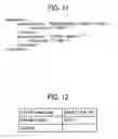 Fig. 07 - Printing apparatus having extendable functionality and method thereof