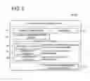 Fig. 06 - Information processing apparatus