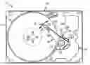 Fig. 01 - HEAD GIMBAL ASSEMBLY AND FIXING METHOD OF BASE PLATE AND CARRIAGE ARM