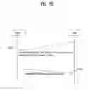 Fig. 29 - Method of exchanging messages, sink device and source device