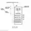 Fig. 09 - APPARATUS AND METHOD FOR SUPPORTING SIMULTANEOUS TRANSMISSION OF PLURAL BROADCAST MANAGEMENT MESSAGES IN A WIRELESS COMMUNICATION SYSTEM