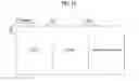 Fig. 12 - Method of designing a multiplexing structure for resource allocation to support legacy system