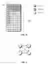 Fig. 09 - Method and apparatus for modulating the width of a high-speed link