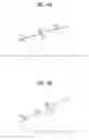 Fig. 45 - Transmitting/receiving system and method of processing broadcast signal in transmitting/receiving system