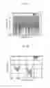 Fig. 35 - OPTICAL WAVEGUIDE-TYPE WAVELENGTH DISPERSION COMPENSATION DEVICE AND MANUFACTURING METHOD THEREOF