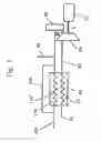 Fig. 02 - Decontamination systems and methods of use thereof