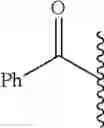 Fig. 40 - Hepatitis C virus inhibitors