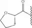 Fig. 49 - Hepatitis C virus inhibitors
