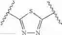Fig. 705 - Hepatitis C virus inhibitors