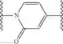 Fig. 715 - Hepatitis C virus inhibitors