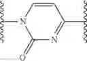 Fig. 716 - Hepatitis C virus inhibitors