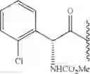 Fig. 862 - Hepatitis C virus inhibitors