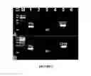Fig. 03 - FEEDER CELL-FREE CULTURE MEDIUM AND SYSTEM