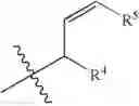 Fig. 10 - COMPOUNDS WITH MDR1-INVERSE ACTIVITY