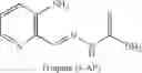 Fig. 26 - COMPOUNDS WITH MDR1-INVERSE ACTIVITY