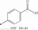 Fig. 68 - COMPOUNDS WITH MDR1-INVERSE ACTIVITY