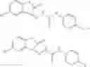 Fig. 93 - COMPOUNDS WITH MDR1-INVERSE ACTIVITY