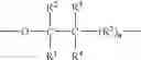 Fig. 02 - Coated polyoxymethylenes comprising a formaldehyde scavenger comprising a lysine compound