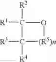 Fig. 03 - Coated polyoxymethylenes comprising a formaldehyde scavenger comprising a lysine compound