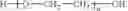 Fig. 05 - Coated polyoxymethylenes comprising a formaldehyde scavenger comprising a lysine compound