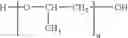 Fig. 06 - Coated polyoxymethylenes comprising a formaldehyde scavenger comprising a lysine compound