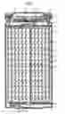 Fig. 02 - BATTERY