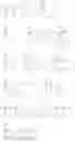 Fig. 90 - Salt and photoresist composition containing the same
