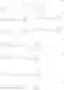Fig. 33 - Salt and photoresist composition containing the same