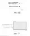 Fig. 18 - Modified Nucleotides and Methods for Making and Use Same