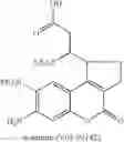 Fig. 20 - Compounds used as dyes comperable to Alexa Fluor 350 dyes