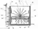 Fig. 01 - Bioreactor