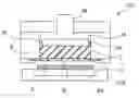 Fig. 01 - METALLIZING DEVICE AND METHOD