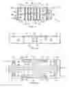 Fig. 08 - Semiconductor device and method of forming conductive vias with trench in saw street