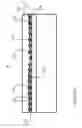 Fig. 08 - ABRASIVE ARTICLE WITH UNIFORM HEIGHT ABRASIVE PARTICLES