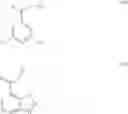 Fig. 06 - Mixtures and methods for the induction of resistance in plants