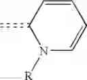 Fig. 09 - Methine-substituted cyanine dye compounds