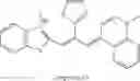 Fig. 50 - Methine-substituted cyanine dye compounds