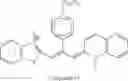 Fig. 51 - Methine-substituted cyanine dye compounds