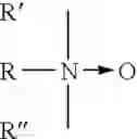 Fig. 02 - High alkaline solvent-based cleaners, cleaning systems and methods of use for cleaning zero trans fat soils