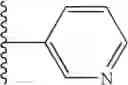 Fig. 735 - Anti-viral compounds