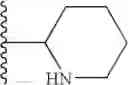 Fig. 766 - Anti-viral compounds