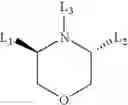 Fig. 855 - Anti-viral compounds