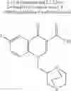 Fig. 166 - HETEROCYCLIC UREA DERIVATIVES AND METHODS OF USE THEREOF
