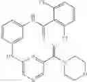 Fig. 543 - Janus kinase inhibitor compounds and methods