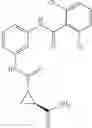 Fig. 684 - Janus kinase inhibitor compounds and methods