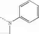 Fig. 255 - COMPOUNDS