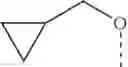 Fig. 271 - COMPOUNDS