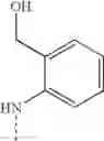 Fig. 554 - COMPOUNDS