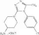 Fig. 138 - Compounds useful in therapy