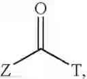 Fig. 18 - Compounds useful in therapy